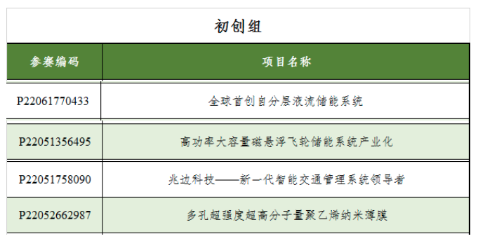 165050114.png 165050114.png