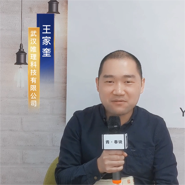 165739719.png 16be496c208b609f128057764043dbc.png