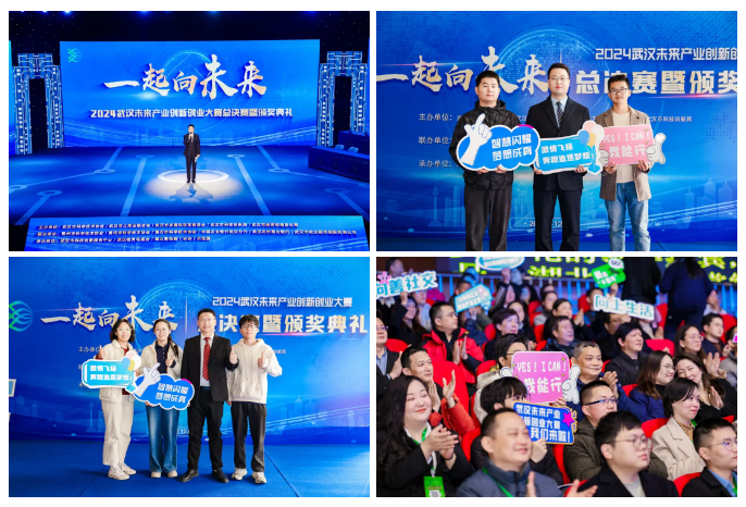 160047899.png 1733471851655.png