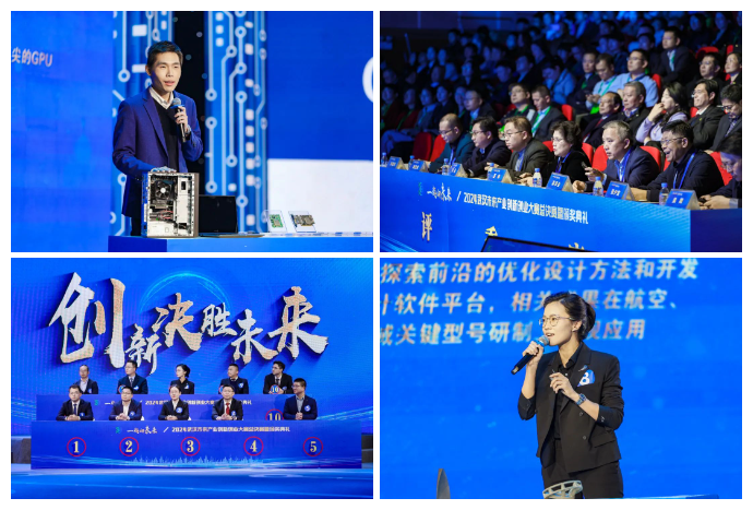 160104533.png 1733471873517.png