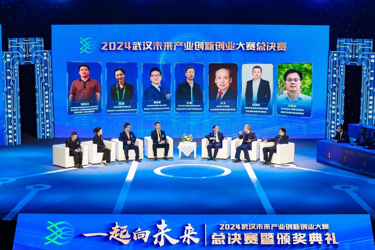 160126128.jpg 微信图片_20241206155812.jpg