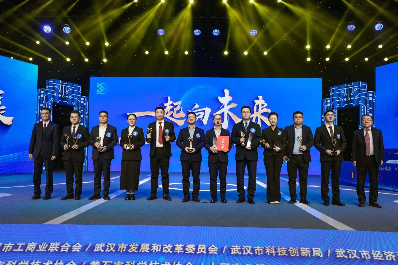 160144634.jpg 微信图片_20241206155818.jpg