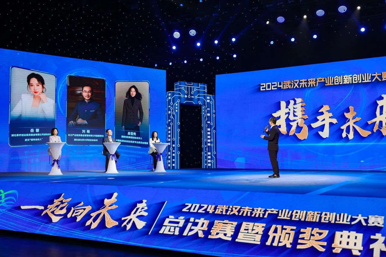 160205119.jpg 微信图片_20241206155822.jpg